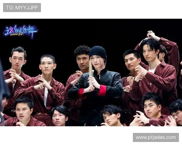 深入分析杭州街舞队的战术策略与控制技巧