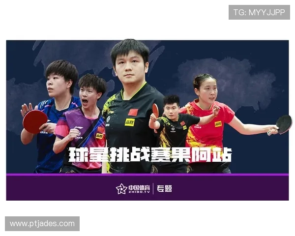 深圳网球队状态分析:聚焦训练比赛与未来发展方向 深圳网球队状态分析:聚焦训练比赛与未来发展方向