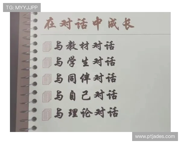 深度对话:杨芳在排球赛场上的奋斗与成长故事 深度对话:杨芳在排球赛场上的奋斗与成长故事