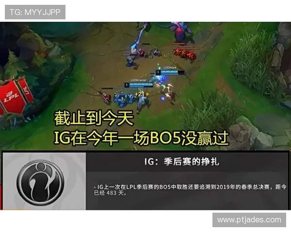 王者荣耀战术解析:IG团队包夹策略的成功与启示 王者荣耀战术解析:IG团队包夹策略的成功与启示