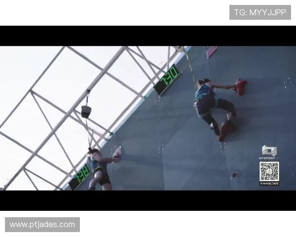 重庆攀岩队与南京攀岩队实力对比赛后分析与总结