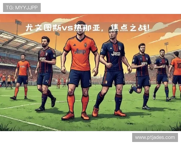 CCTV5直播巴塞罗那与尤文图斯精彩对决全程回顾与分析