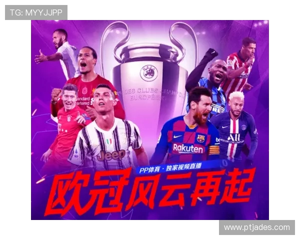 巴萨与尤文巅峰对决全程回顾精彩瞬间与战术解析