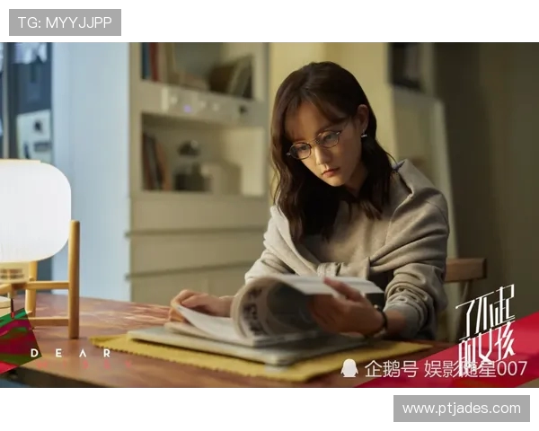 林葳的成长之路:从青涩少女到职场精英的蜕变故事 林葳的成长之路:从青涩少女到职场精英的蜕变故事