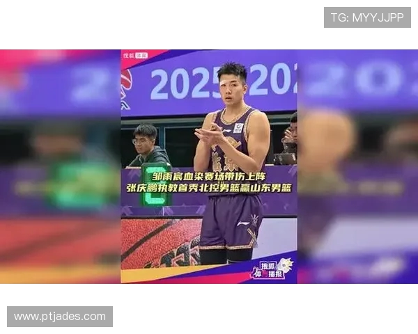 邹雨宸：从篮球新星到职业生涯的辉煌蜕变之路探索