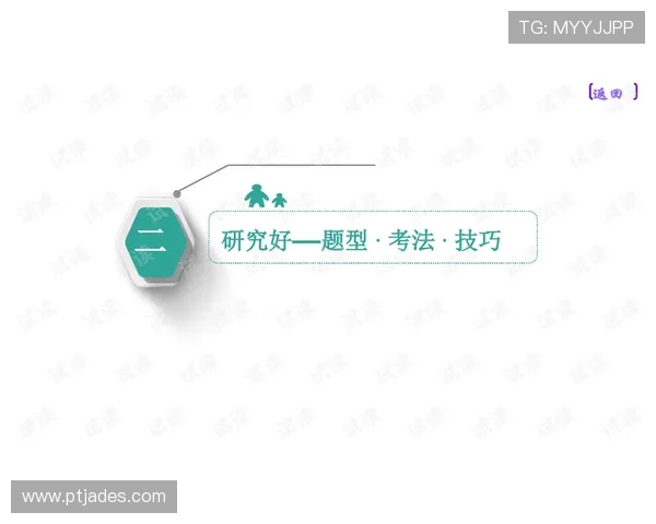 西安极限运动队勇夺全国速度排行榜第七名展现实力与激情 西安极限运动队勇夺全国速度排行榜第七名展现实力与激情