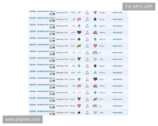 DOTA2赛季节奏榜单更新V5战队创下历史新高引发热议 DOTA2赛季节奏榜单更新V5战队创下历史新高引发热议