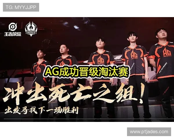 WE在精英赛中的速度表现分析与战术探讨 WE在精英赛中的速度表现分析与战术探讨