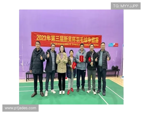 南京羽毛球队团队协作的成功秘诀与实践探索分析