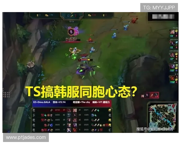 南京滑板队的防反体系探秘与战术解析 南京滑板队的防反体系探秘与战术解析