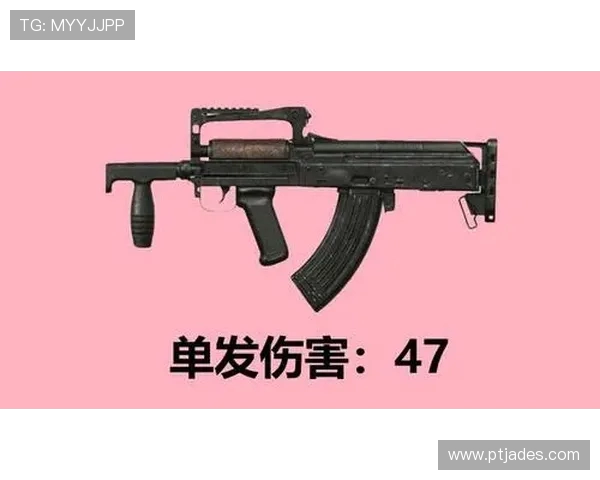 和平精英节奏排行榜揭晓FPX荣登榜首引发热议