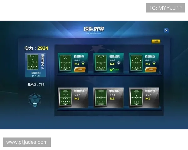 深入分析RNG战队防守策略与战术布局的成功之道